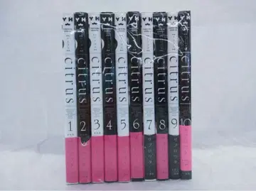citrus 전권 세트 1권~10권 시트러스
