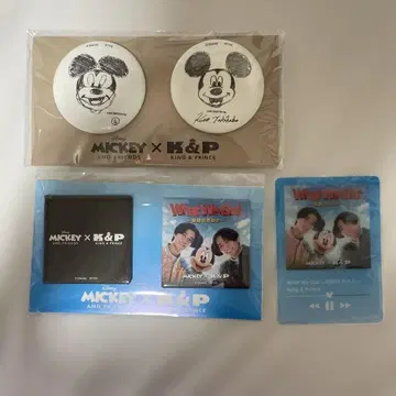 King & Prince 킹프리 나가세 렌 타카하시 카이토 미키 캔뱃지