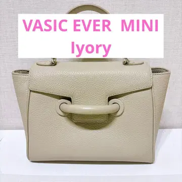 [ 새상품급 ] VASIC EVER MINI Ivory  에버 미니