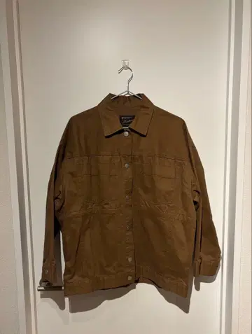 Kastane 브라운 코튼 자켓