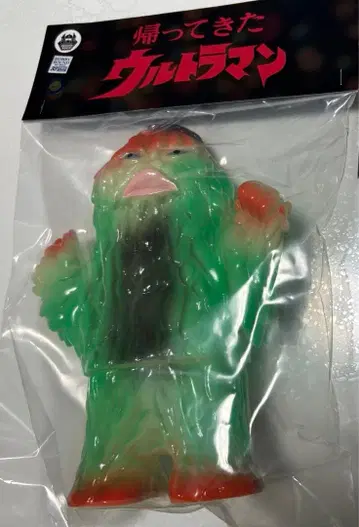 대 자잔 소프트 비닐 굿 아이디어 돌아온 울트라맨