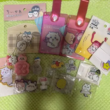 치이카와 굿즈 묶음 판매