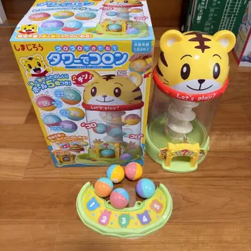 호비(시마지로) 타워 콜론 호랑이 얼굴 디자인