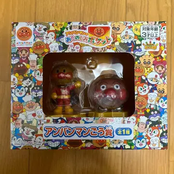 호빵맨 즐거움 포켓 피규어 세트