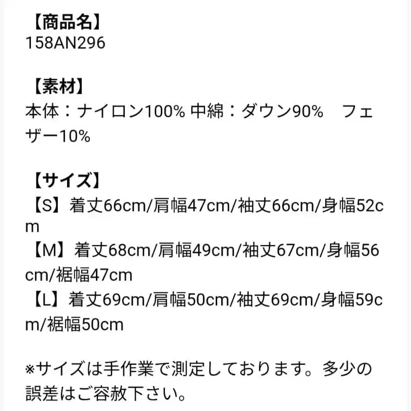 9번째 상품 이미지
