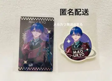 블레이크 마이 케이스 블레마이 AGF 우쿄 마오