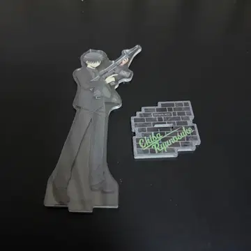 암살교실 치바 류노스케 아크릴 스탠드