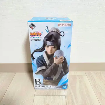 나루토 제일복권 B상 화이트