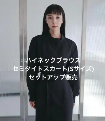 foufou 그레이 셋업 벨트 없음