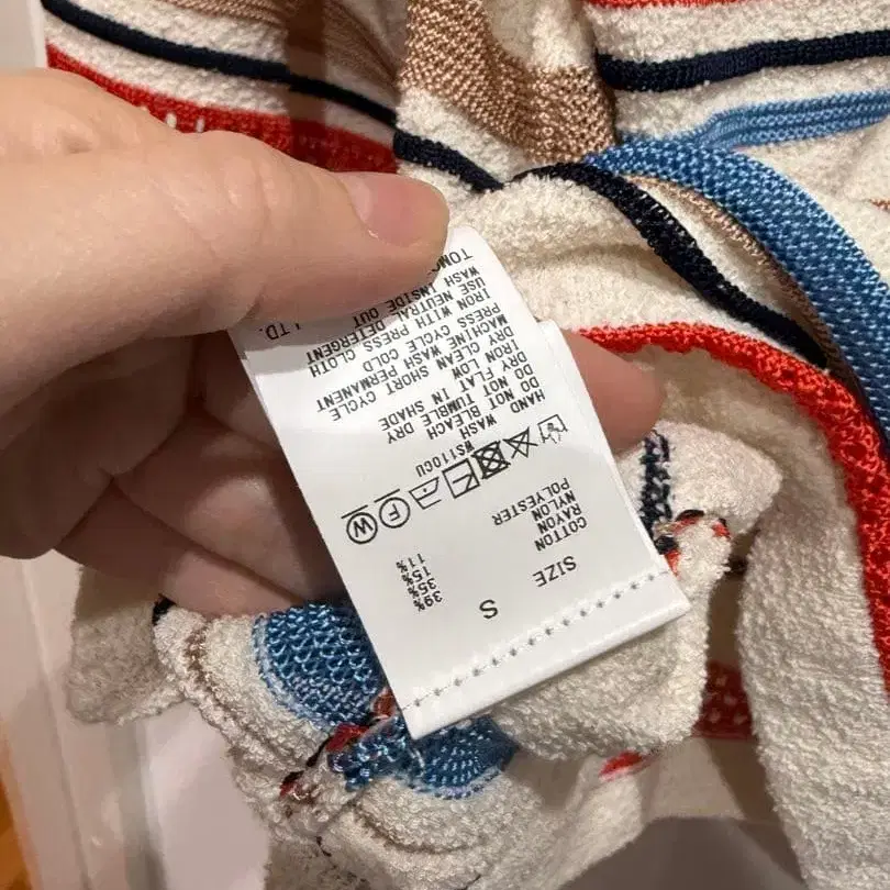 7번째 상품 이미지