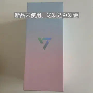 SEVENTEEN OFFICIAL LIGHT STICK VER.3