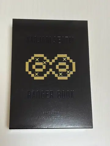 칸쟈니 센타이 무겐다이 레인저 BOOK