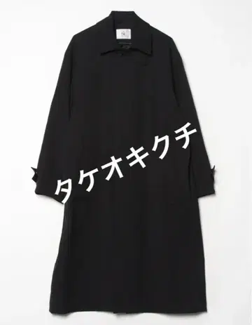 다케오 키쿠치 L 블랙 스텐카라 코트