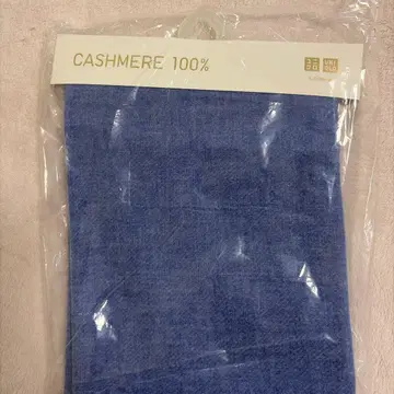 새상품 UNIQLO 캐시미어 스톨 블루 197 x 67cm