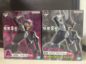 나루미 겐 피규어 & 라스트 원 ver.