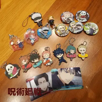 아크릴 키링 배지 세트