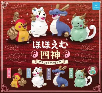 미소짓는 사신 마스코트 피규어 4종 컴플리트