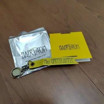 미세스 그린애플 바벨탑 굿즈 가챠 키링 E