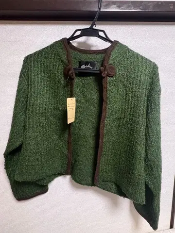Meridion 그린 니트 가디건