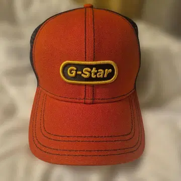 G-Star Emero BA Baseball Trucker Cap