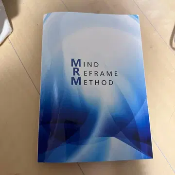 MRM 프로그램 말더듬 개선