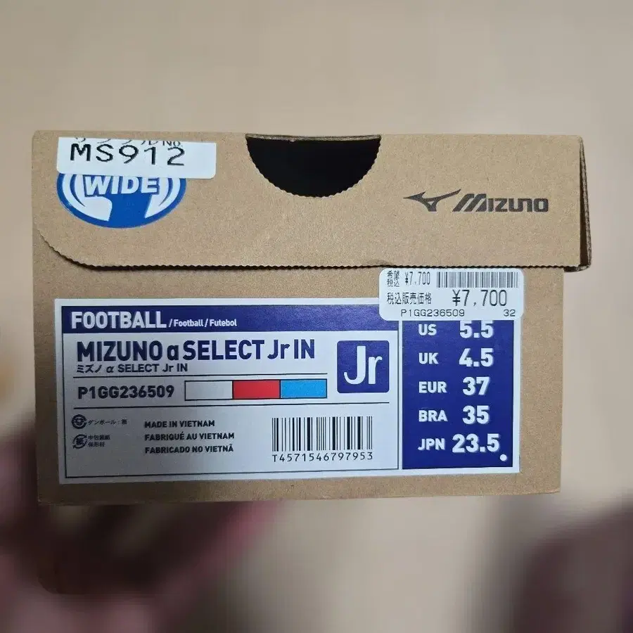 3번째 상품 이미지