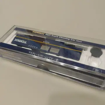 TOMIX 6421 트랙 클리닝 카 (블루)