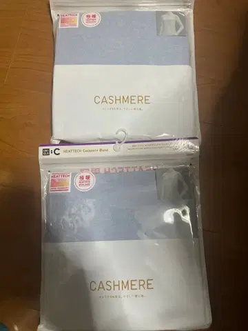 HEATTECH 유니클로 캐시미어 히트텍 L XL 2장 세트