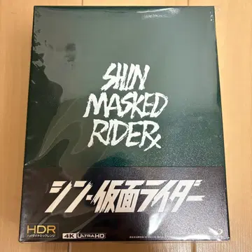 신가면라이더 Blu-ray 완전 수주 한정판