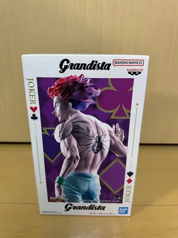 HUNTER x HUNTER Grandista 히소카 피규어