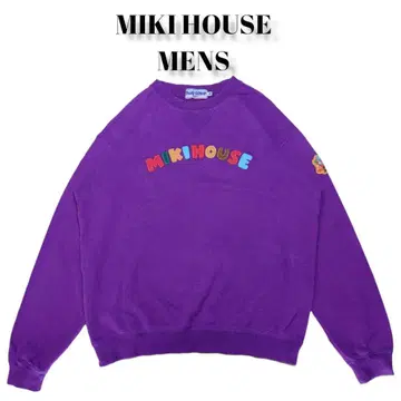 레어 컬러 MIKI HOUSE 구제 의류 와펜 자수 맨투맨 트레이닝복