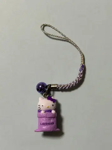 지역 한정 키티 홋카이도 한정 라벤더 버전 10주년 기념