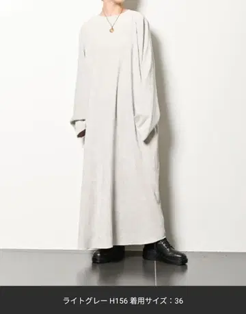 CITYSHOP 벨벳 카프탄 드레스 그레이