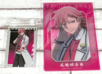 도겐안키 베이스야드 도쿄 오이란자카 쿄야