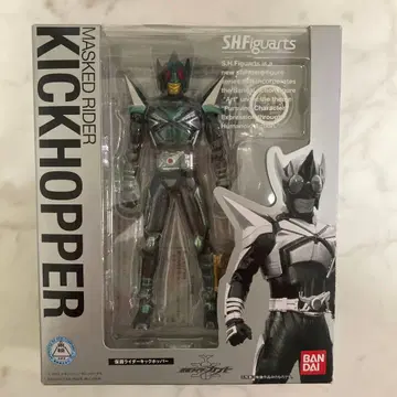 S.H.Figuarts 가면라이더 킥호퍼