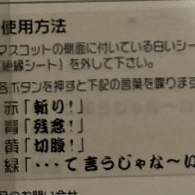 4번째 상품 이미지