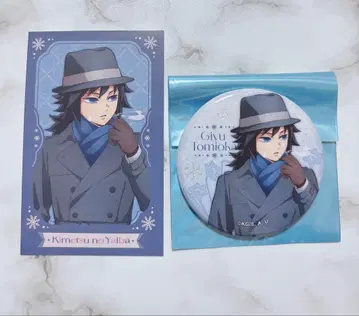 귀멸의 칼날 AGF 토미오카 기유 폴라로이드 브로마이드 캔뱃지