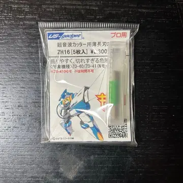 에코 테크제 초음파 커터 ZH16 얇은 긴 날 5매입 새상품 미사용