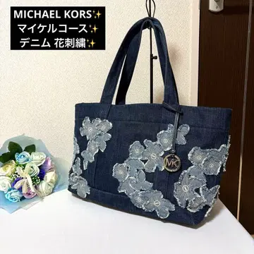 인기 MICHAEL KORS 마이클코어스 데님 꽃 자수 토트백