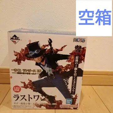 [ 빈 박스 ] 제일복권 라스트 원상 원피스