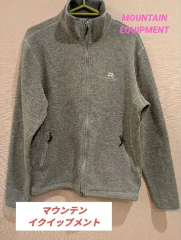 MOUNTAIN EQUIPMENT 플리스 자켓 그레이