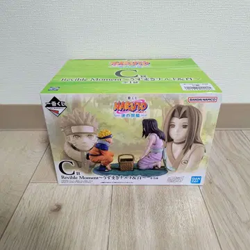 나루토 제일복권 C상 우즈마키 나루토 & 화이트