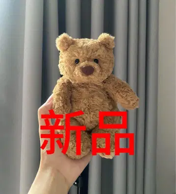 Jelly cat 브라운 곰 봉제 인형 택 포함 새상품