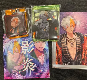 브라스 브락스타 미즈키 묶음 판매