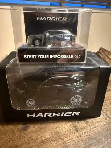 하리어 80 미니카 세트