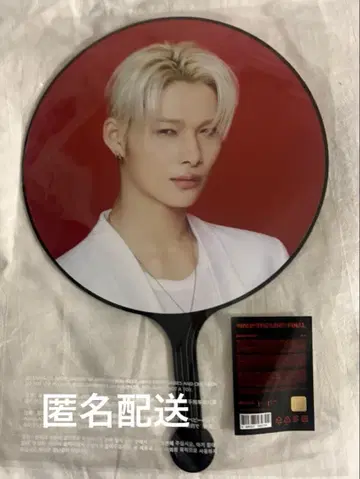 ENHYPEN NI-KI 피켓