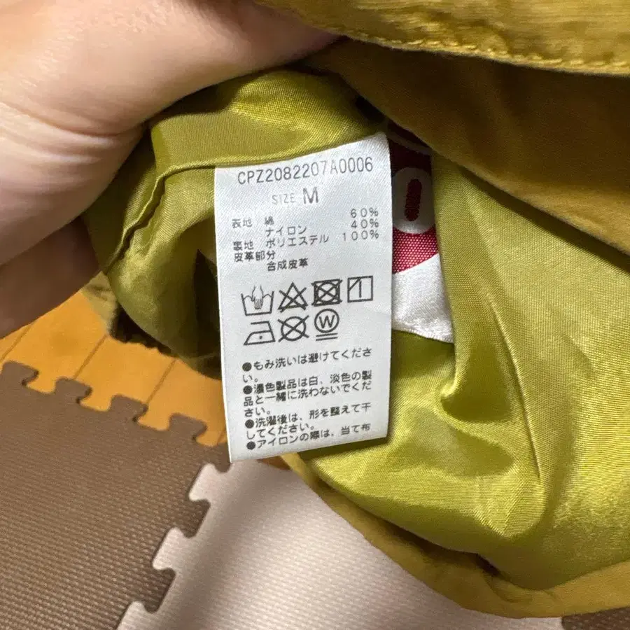 4번째 상품 이미지