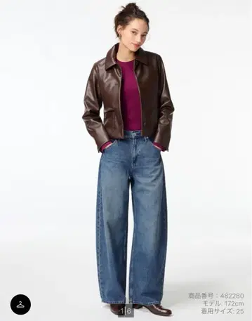 UNIQLO 배기 커브 청바지 25인치