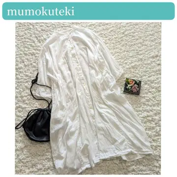 새상품급 [ mumokuteki ] 무모쿠테키 코튼 와이드 셔츠 원피스