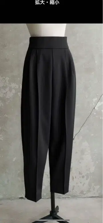 roughlow SOFT VERTICAL PANTS(Black )